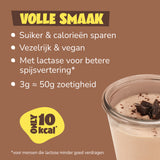 Chocolate Cookie Flavour Powder